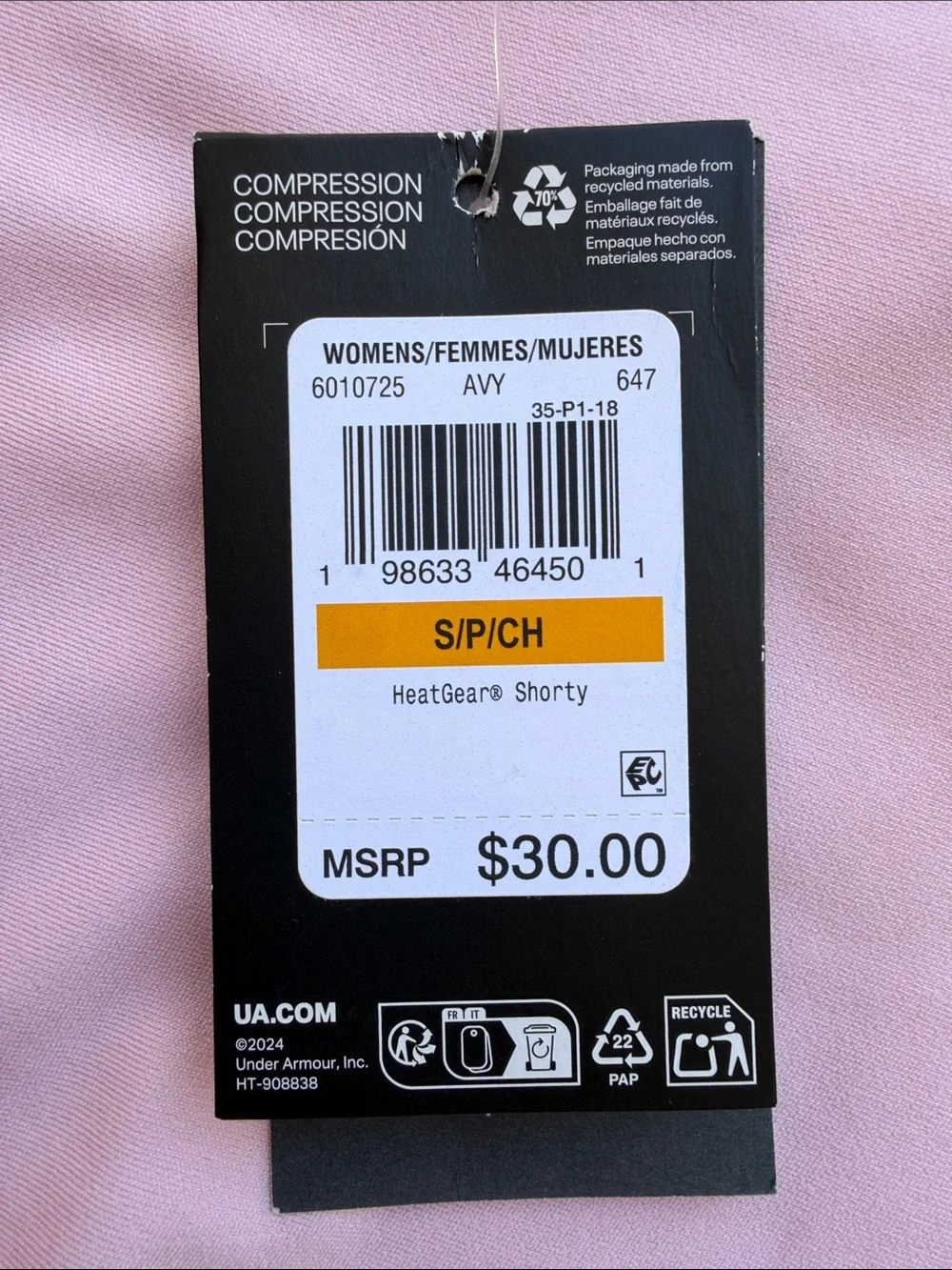 Under Armour HEATGEAR Light Pink Women’s Performance Bike Shorts